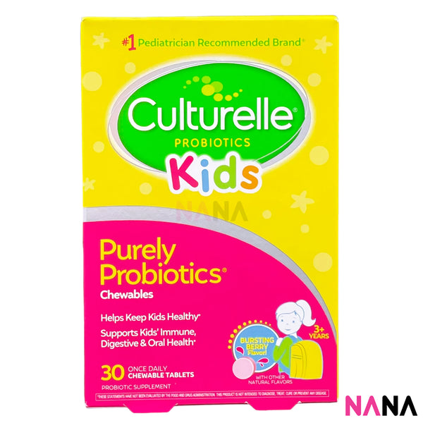 Culturelle Kids Chewables Daily Probiotic Formula 30cap