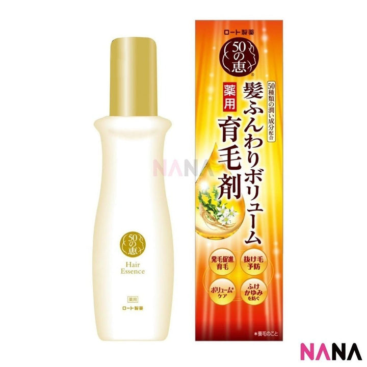 50 Megumi Hair Revitalizing Essence 160ml - NANA MALL