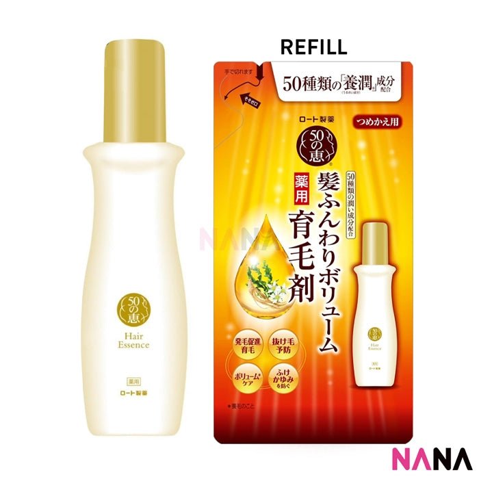 50 Megumi Hair Revitalizing Essence Refill 150ml - NANA MALL