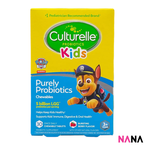 Culturelle Kids Chewables Daily Probiotic Formula 30 Tablets