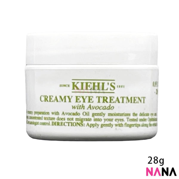 Kiehl's Creamy Eye Treatment with Avocado 28g