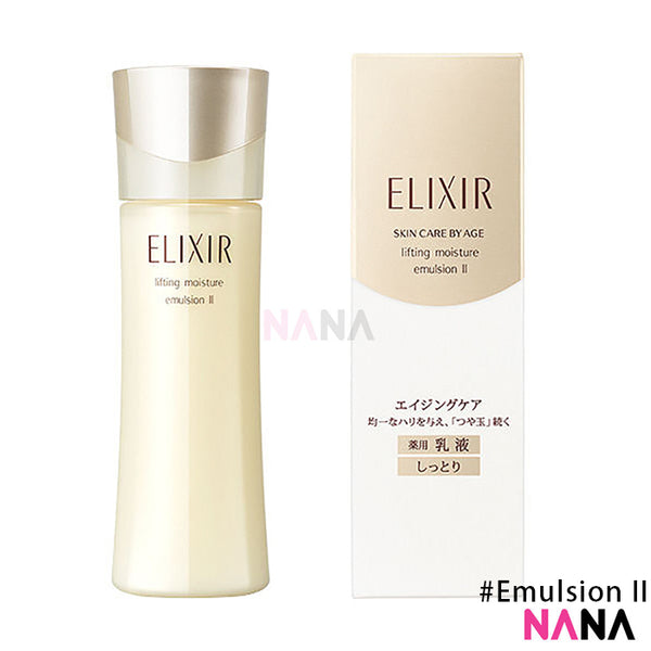 Shiseido Elixir Skin Care By Age Lifting Moisture Emulsion II 130ml