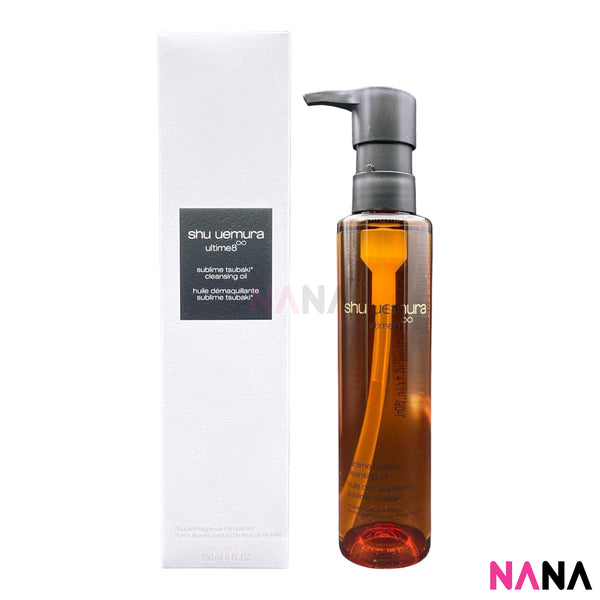 Shu Uemura Advanced Ultime 8 Sublime Tsubaki Cleansing Oil 150ml