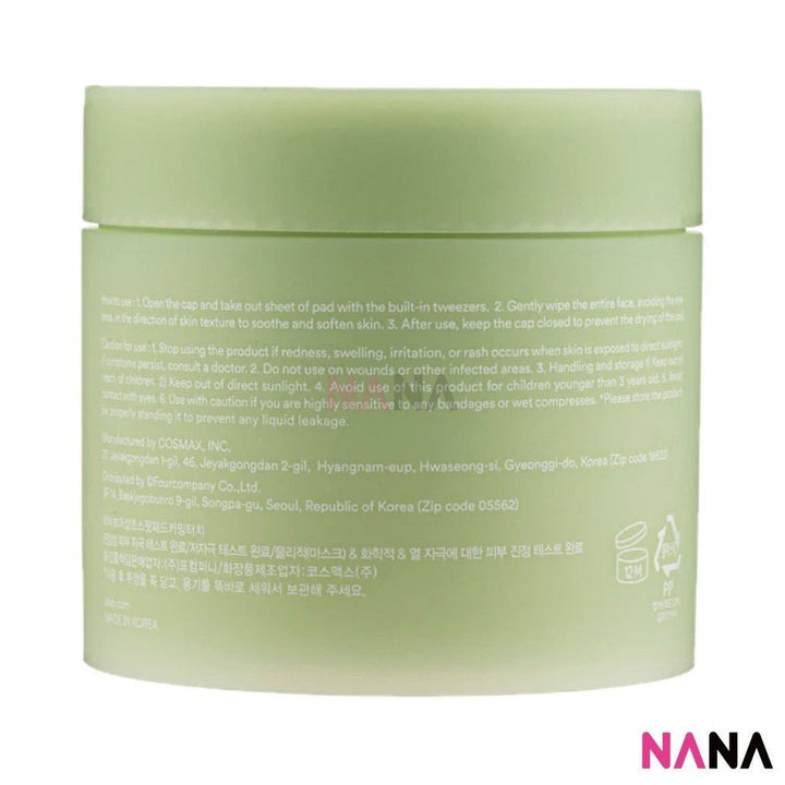 Abib Heartleaf Spot Pad Calming Touch 150ml (80pads) - NANA MALL