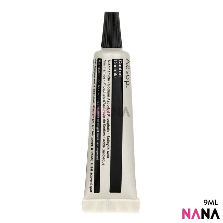 Aesop Blemished Control 9ml - NANA MALL