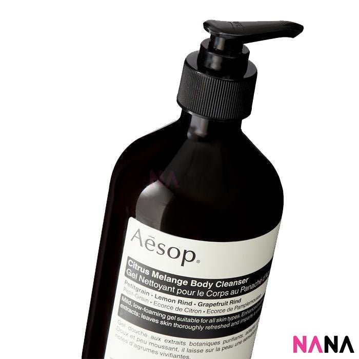 イソップ シトラスメランジュ ボディクレンザー 500ml – NANA MALL