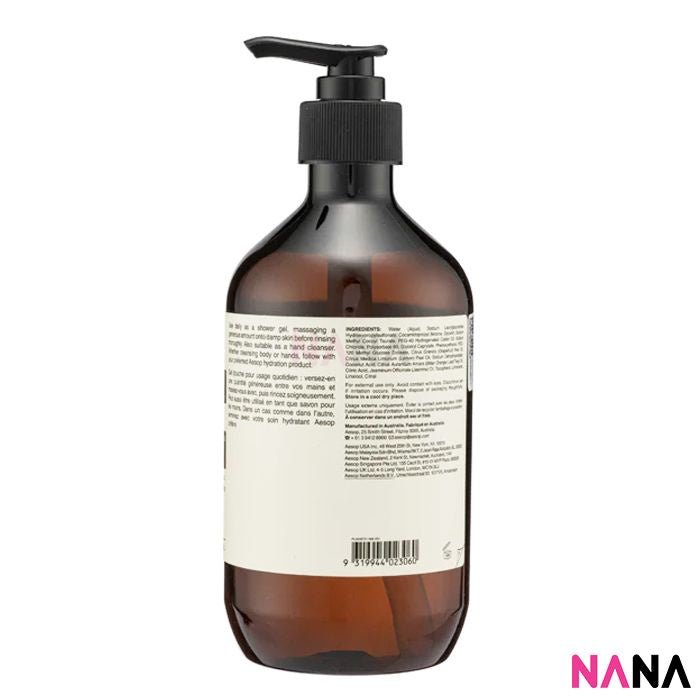 イソップ シトラスメランジュ ボディクレンザー 500ml – NANA MALL