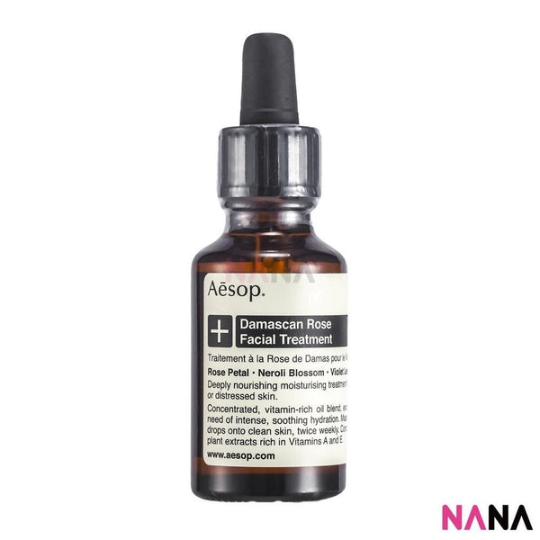 Aesop Damascan Rose Facial Treatment 25ml - NANA MALL