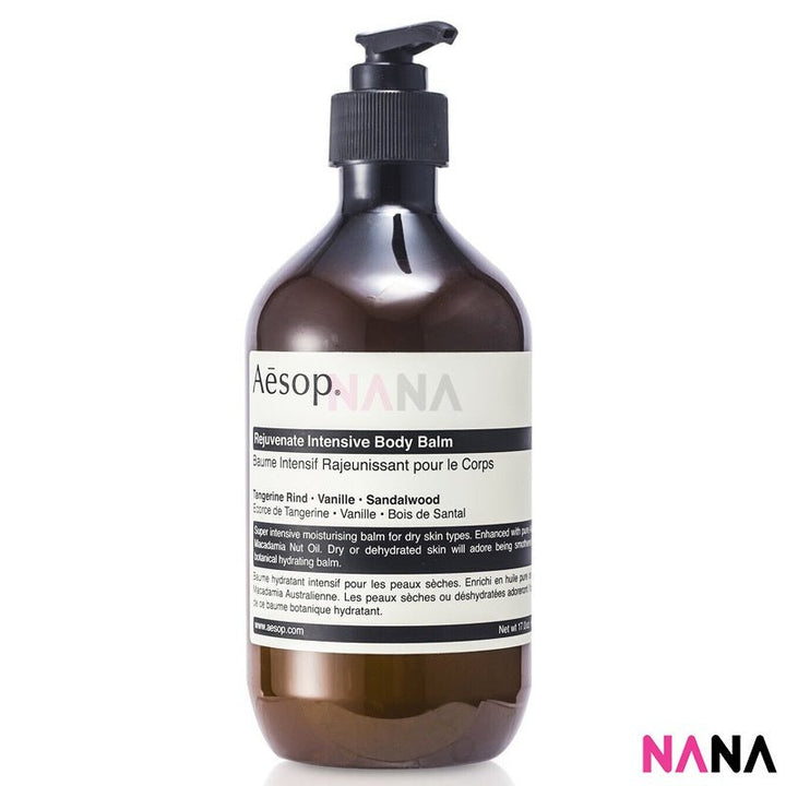 AESOP Rejuvenate Intensive Moisturising Body Balm 500ml - NANA MALL