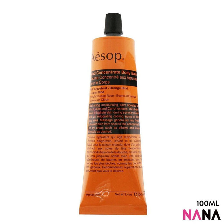 Aesop Rind Concentrate Body Balm 100ml - NANA MALL