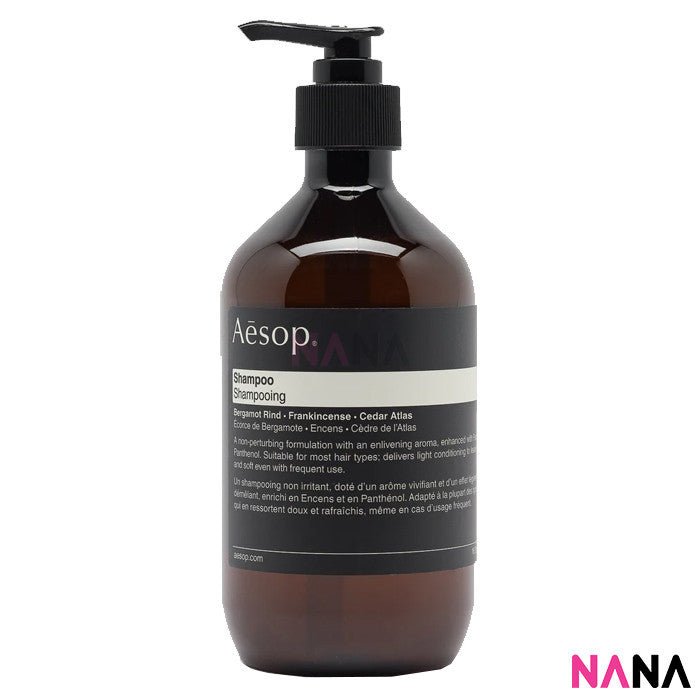 Aesop Shampoo 500ml - NANA MALL