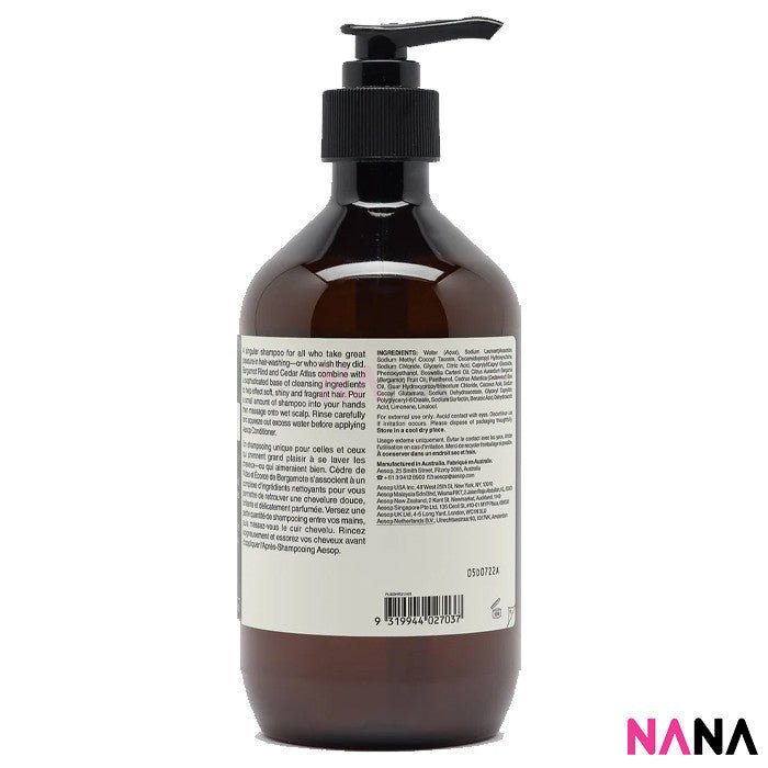 Aesop Shampoo 500ml - NANA MALL