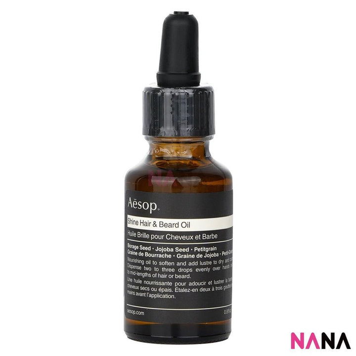 AESOP Shine Hair & Beard Oil 25ml - NANA MALL