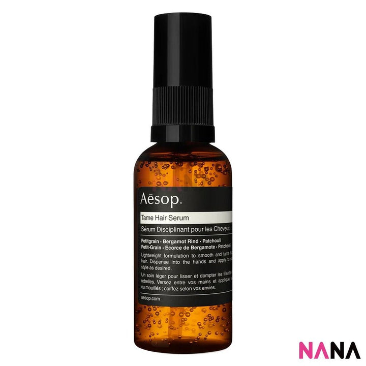 AESOP Tame Hair Serum 60ml - NANA MALL