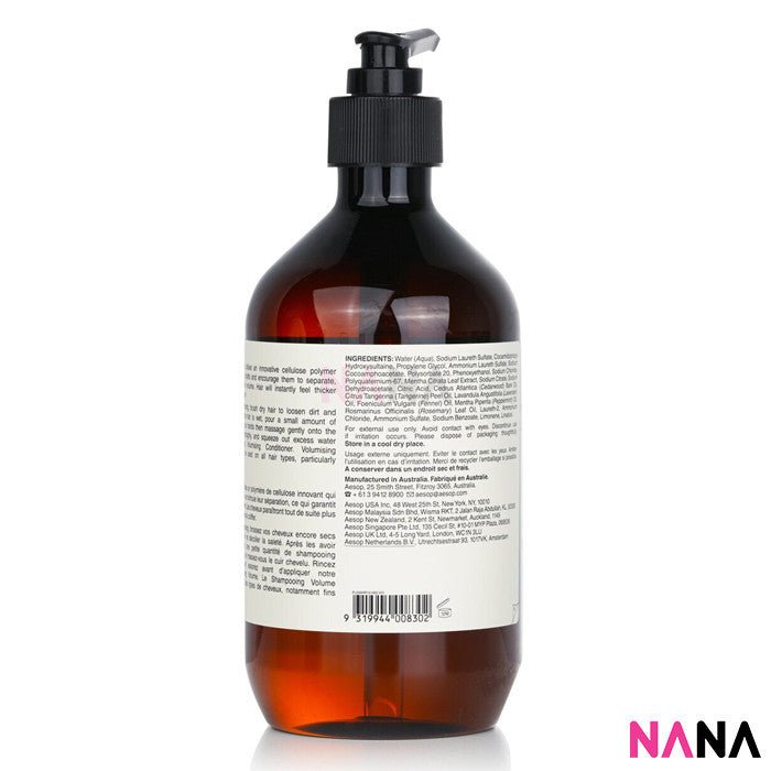 Aesop volume Volumising Shampoo 500ml - NANA MALL