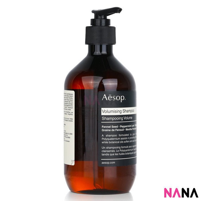 Aesop volume Volumising Shampoo 500ml - NANA MALL