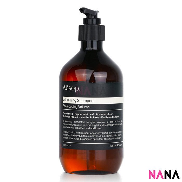 Aesop volume Volumising Shampoo 500ml - NANA MALL