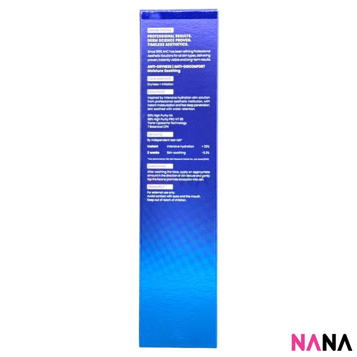 AHC Premium Hydra B5 Toner 120ml - NANA MALL