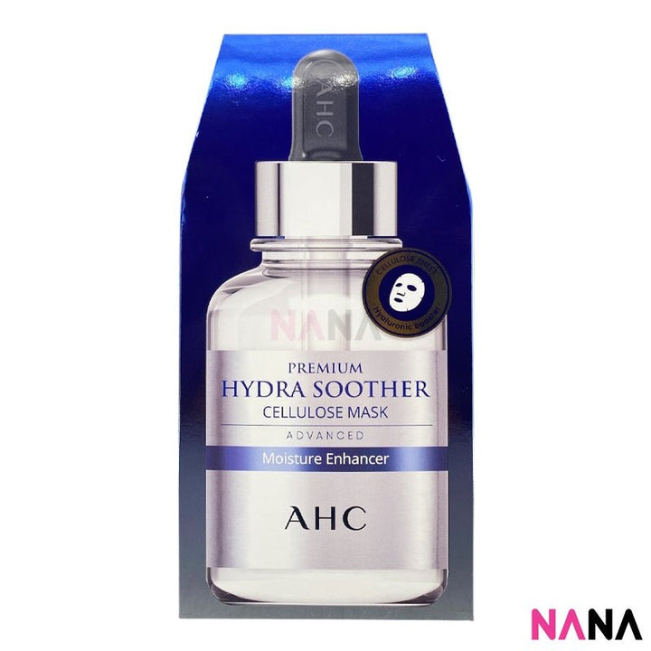 AHC Premium Hydra Soother Cellulose Mask (5 sheets) x2 - NANA MALL
