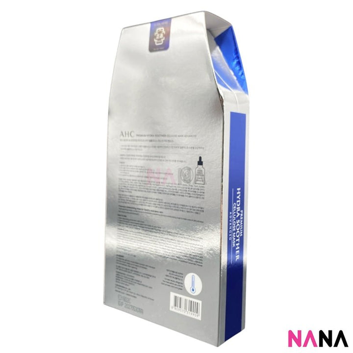 AHC Premium Hydra Soother Cellulose Mask (5 sheets) x2 - NANA MALL