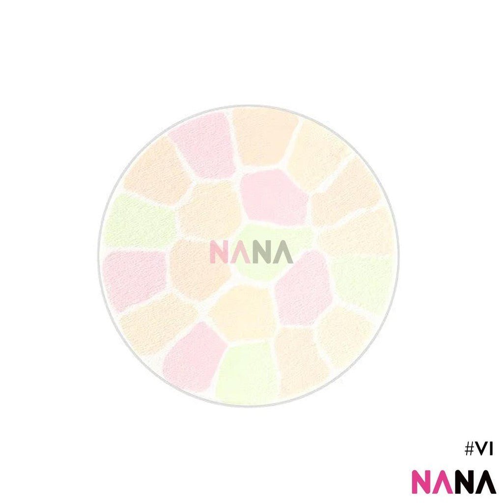 Albion Elegance La Poudre Haute Nuance Luxueuse Pressed Fa | NANA MALL