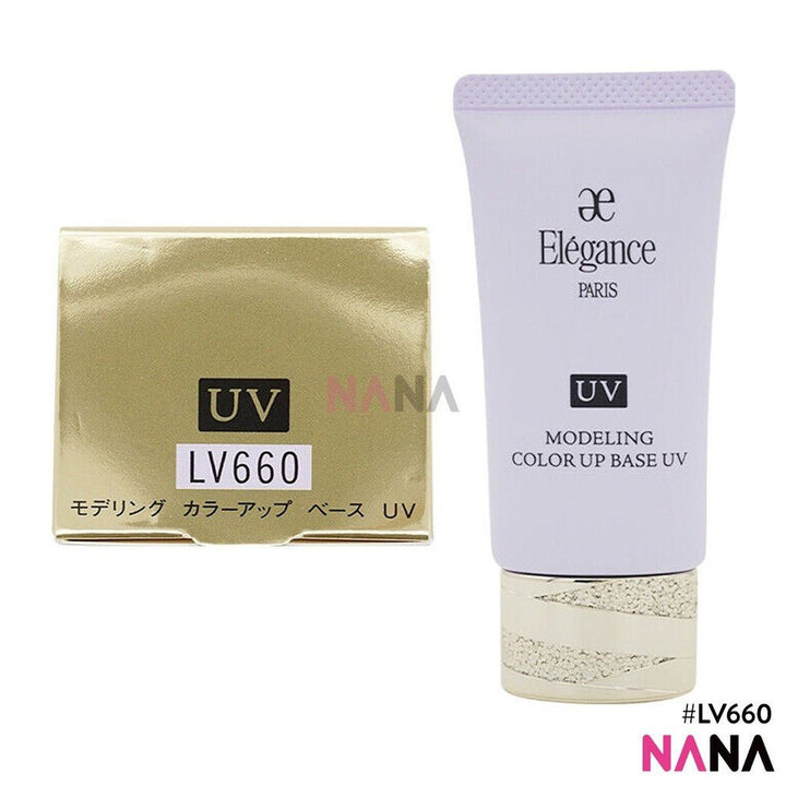 Albion Elégance Modeling Color Up Base UV SPF40 PA+++ - LV660 30g - NANA MALL