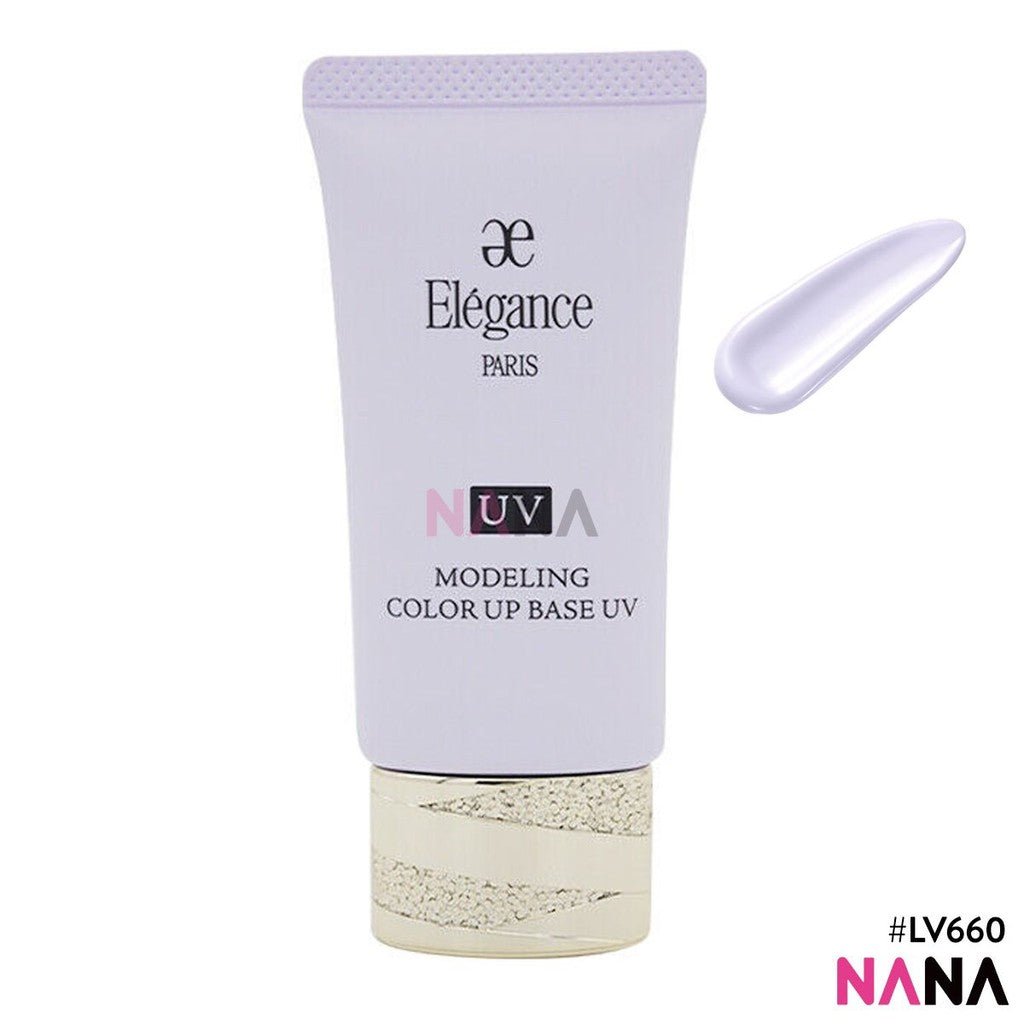 Albion Elégance Modeling Color Up Base UV SPF40 PA+++ #LV660 – NANA MALL