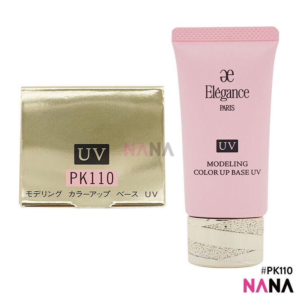 Albion Elegance Modeling Color Up Base UV SPF40 PA+++ - #P | NANA MALL