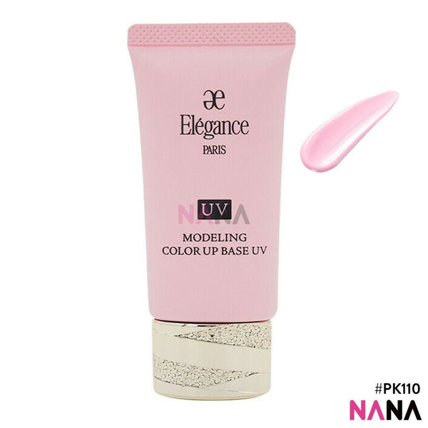 Albion Elégance Modeling Color Up Base UV SPF40 PA+++ - PK110 30g - NANA MALL