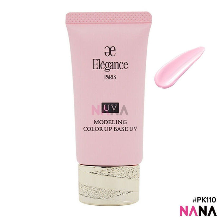 Albion Elégance Modeling Color Up Base UV SPF40 PA+++ - PK110 30g - NANA MALL