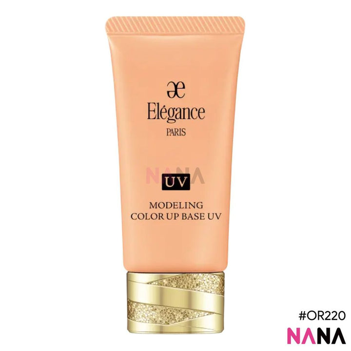 Albion MODELING COLOR UP BASE UV OR220 30g - NANA MALL