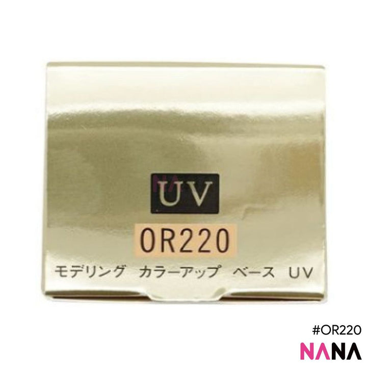 Albion MODELING COLOR UP BASE UV OR220 30g - NANA MALL