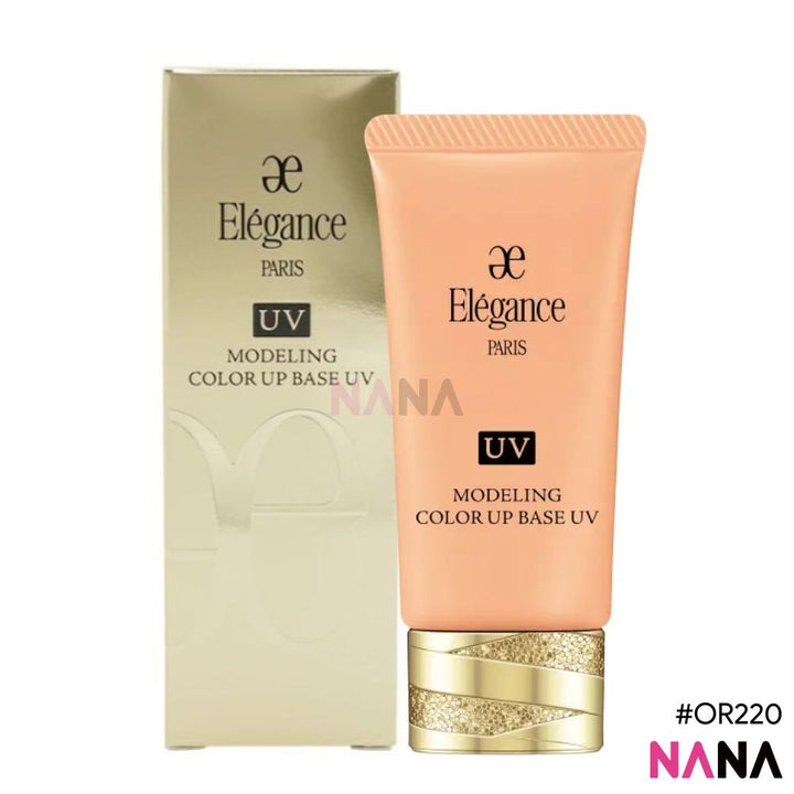 Albion MODELING COLOR UP BASE UV OR220 30g - NANA MALL