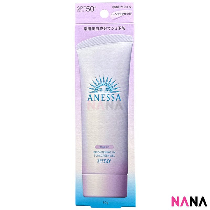 Anessa Brightening UV Tone Up Sunscree Gel SPF50+ PA++++ 90g - NANA MALL