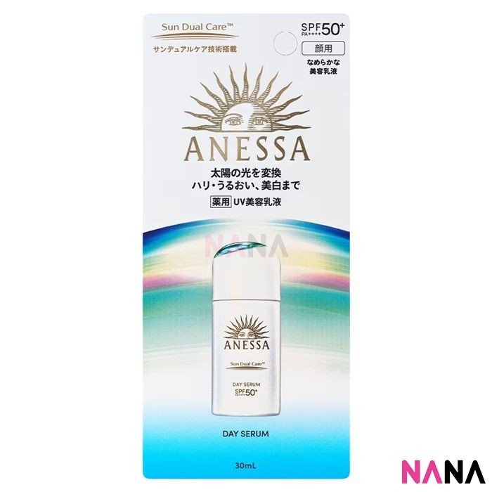 Anessa Sun Dual Care Day Serum SPF50+ PA++++ 30ml - NANA MALL
