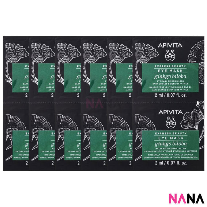 APIVITA Dark Circles & Signs of Fatigue Recovery Eye Mask - Ginkgo Blioba 12 x 2ml - NANA MALL