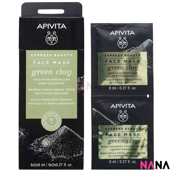 APIVITA Deep Cleansing Face Mask - Green Clay 12 x 8ml - NANA MALL