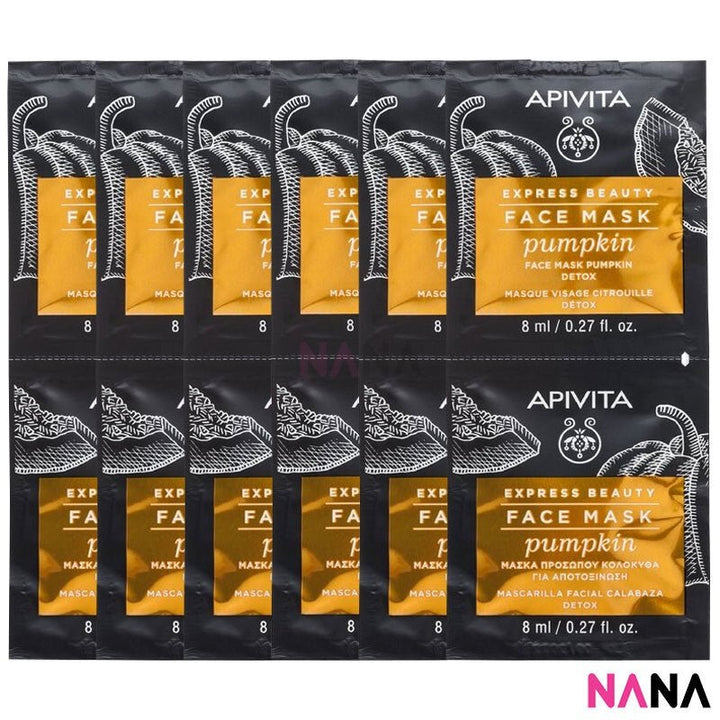 APIVITA Detox face mask with pumpkin 12 x 8ml - NANA MALL