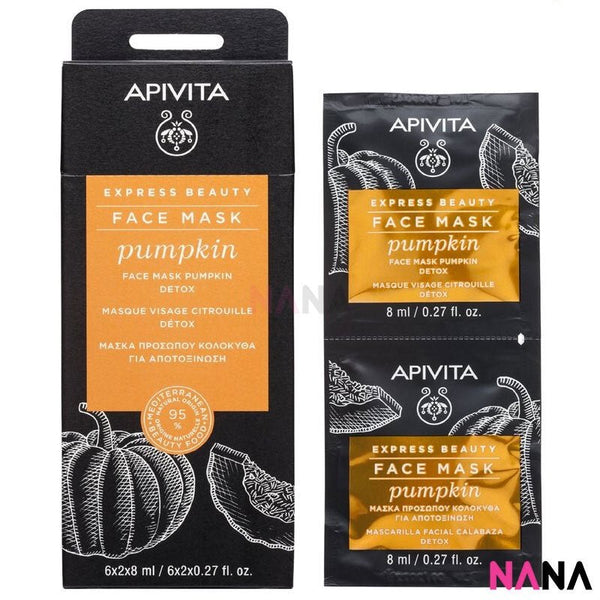 APIVITA Detox face mask with pumpkin 12 x 8ml - NANA MALL