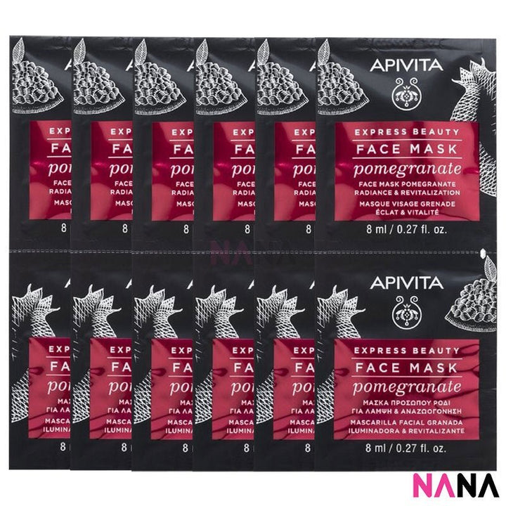 APIVITA Face Mask For Radiance & Revitalization - Pomegranate 12 x 8ml - NANA MALL