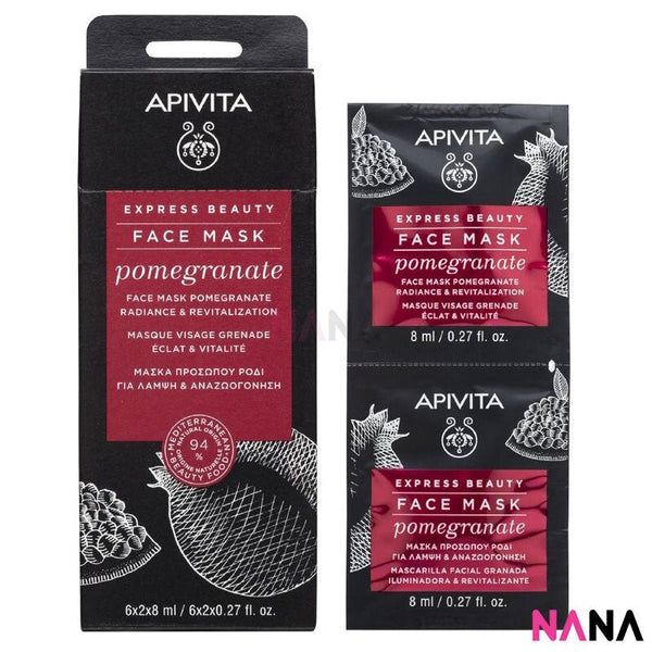 APIVITA Face Mask For Radiance & Revitalization - Pomegranate 12 x 8ml - NANA MALL