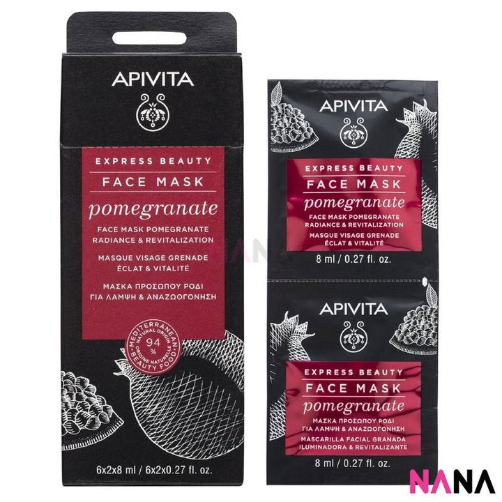 APIVITA Face Mask For Radiance & Revitalization - Pomegranate 12 x 8ml - NANA MALL
