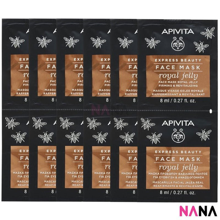 APIVITA Firming & Revitalizing Face Mask - Royal Jelly 12 x 8ml - NANA MALL