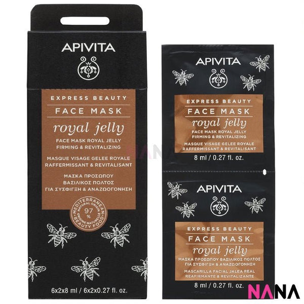 APIVITA Firming & Revitalizing Face Mask - Royal Jelly 12 x 8ml - NANA MALL