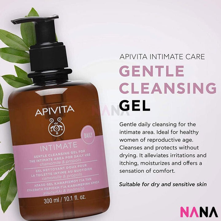 APIVITA Gentle Cleansing Gel for the Intimate Area for Daily Use Smart Pack 300ml - NANA MALL