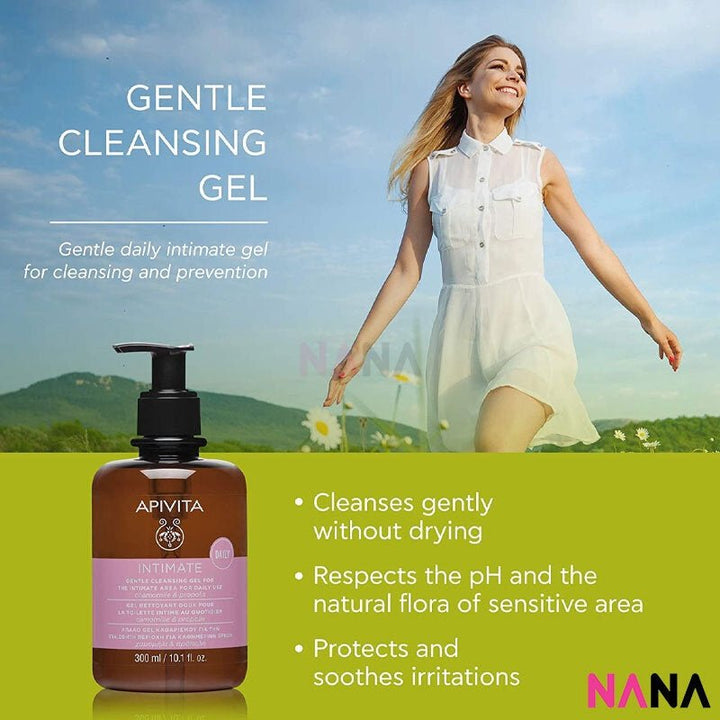 APIVITA Gentle Cleansing Gel for the Intimate Area for Daily Use Smart Pack 300ml - NANA MALL