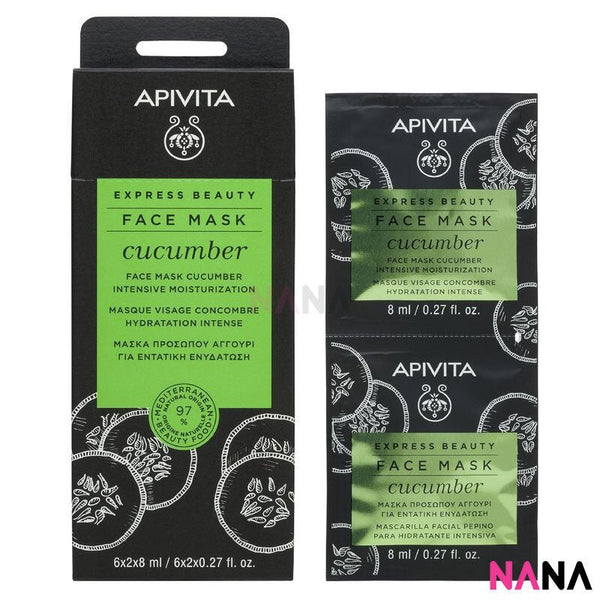 APIVITA Intensive Moisturization Face Mask - Cucumber 12 x 8ml - NANA MALL