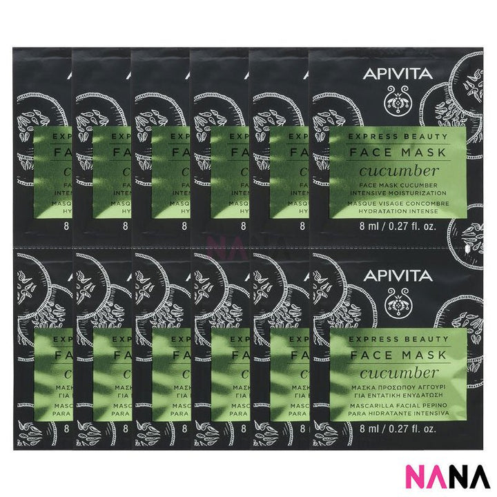 APIVITA Intensive Moisturization Face Mask - Cucumber 12 x 8ml - NANA MALL