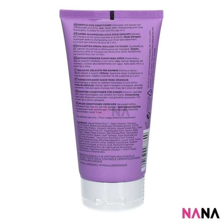 APIVITA Kids Care Conditioner with blueberry & honey 150ml - NANA MALL