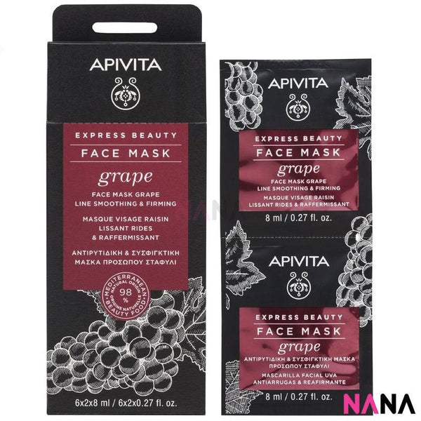 APIVITA Line Smoothing & Firming Face Mask - Grape 12 x 8ml - NANA MALL